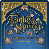 新エリア「ファンタジースプリングス」の誕生を記念したスペシャルイベント開催！「ドリーミング・オブ・ファンタジースプリングス」4月9日（火）～