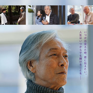 ラストターン　福山健二71歳、二度目の青春 1枚目の写真・画像
