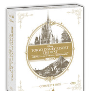 『東京ディズニーリゾート ザ・ベスト コンプリートBOX』 〈ノーカット版〉ブルーレイ -(C) 2013 Disney