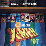 「X-Men '97」© 2024 MARVEL