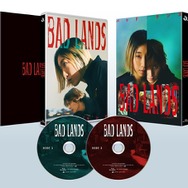 『BAD LANDS　バッド・ランズ』Ⓒ2023「BAD LANDS」製作委員会