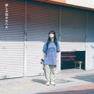 ほなまた明日 1枚目の写真・画像