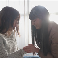 ゆるし 2枚目の写真・画像