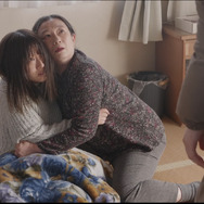 ゆるし 6枚目の写真・画像