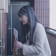 ゆるし 8枚目の写真・画像