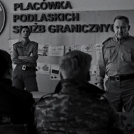 人間の境界 6枚目の写真・画像