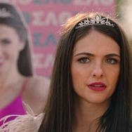 『キラー・ナマケモノ』©2023 Slotherhouse™ All rights reserved