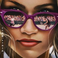 チャレンジャーズ 1枚目の写真・画像