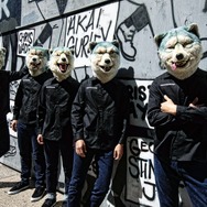 MAN WITH A MISSION