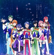 KING OF PRISM -Dramatic PRISM.1- 1枚目の写真・画像