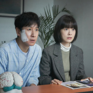 スリープ 5枚目の写真・画像