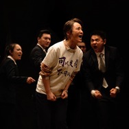 西湖畔（せいこはん）に生きる 6枚目の写真・画像