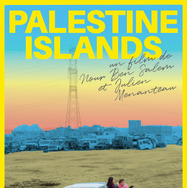 『パレスチナ諸島』