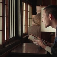 初めての女 7枚目の写真・画像