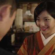 初めての女 9枚目の写真・画像