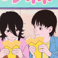 ルックバック 4枚目の写真・画像