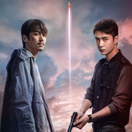 「冰雨火(ひょううか)～BEING A HERO～」©2022 China International Television Corporation