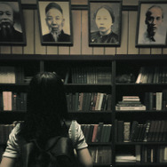 呪葬 9枚目の写真・画像