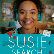 #スージー・サーチ 1枚目の写真・画像