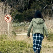 左手に気をつけろ 7枚目の写真・画像