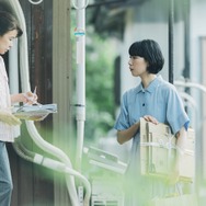 愛に乱暴 7枚目の写真・画像