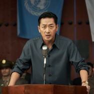 ボストン１９４７ 8枚目の写真・画像