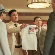 ボストン１９４７ 9枚目の写真・画像