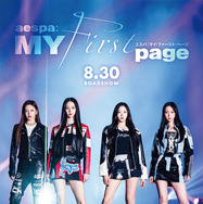 aespa: MY First page 1枚目の写真・画像