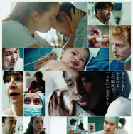 『助産師たちの夜が明ける』