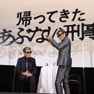 『帰ってきた あぶない刑事』大ヒット御礼舞台挨拶　©2024「帰ってきた あぶない刑事」製作委員会