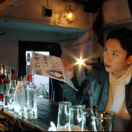 鎮魂歌 〜たましずめのうた〜 5枚目の写真・画像