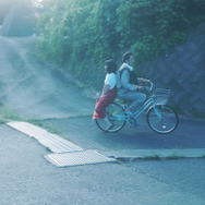 心平、 11枚目の写真・画像