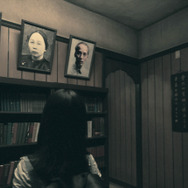 呪葬 14枚目の写真・画像