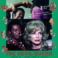 デビルクイーン 1枚目の写真・画像