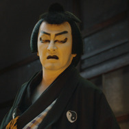 八犬伝 9枚目の写真・画像