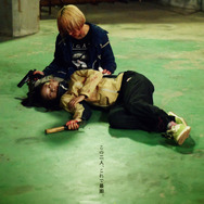 ベイビーわるきゅーれ ナイスデイズ 3枚目の写真・画像