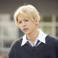 恋を知らない僕たちは 8枚目の写真・画像