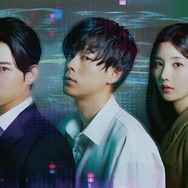 スマホを落としただけなのに ～最終章～ ファイナル ハッキング ゲーム 2枚目の写真・画像