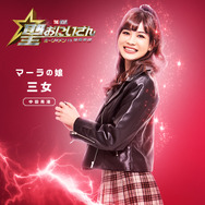 聖☆おにいさん THE MOVIE～ホーリーメンVS悪魔軍団～ 13枚目の写真・画像