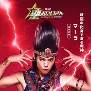 聖☆おにいさん THE MOVIE～ホーリーメンVS悪魔軍団～ 14枚目の写真・画像