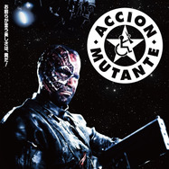 アクション・ミュタンテ 4K 1枚目の写真・画像