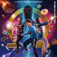 映画 THE３名様Ω～これってフツーに事件じゃね？！～ 1枚目の写真・画像