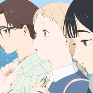 きみの色 2枚目の写真・画像