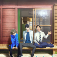 ふれる。 3枚目の写真・画像