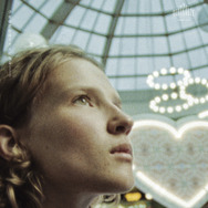 グレース 2枚目の写真・画像