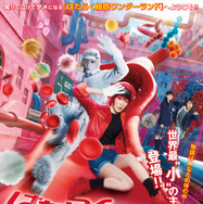 はたらく細胞 3枚目の写真・画像