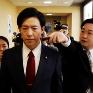 掟 2枚目の写真・画像