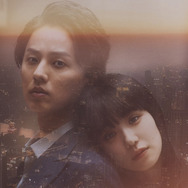 傲慢と善良 2枚目の写真・画像