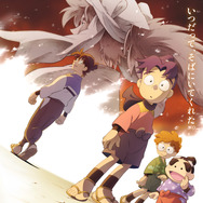 忍たま乱太郎　 劇場版　ドクタケ忍者隊最強の軍師　 絵コンテ集 劇場版 忍たま乱太郎 ドクタケ忍者隊最強の軍師 | 映画チケット