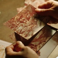 雉岳山（チアクサン） 11枚目の写真・画像